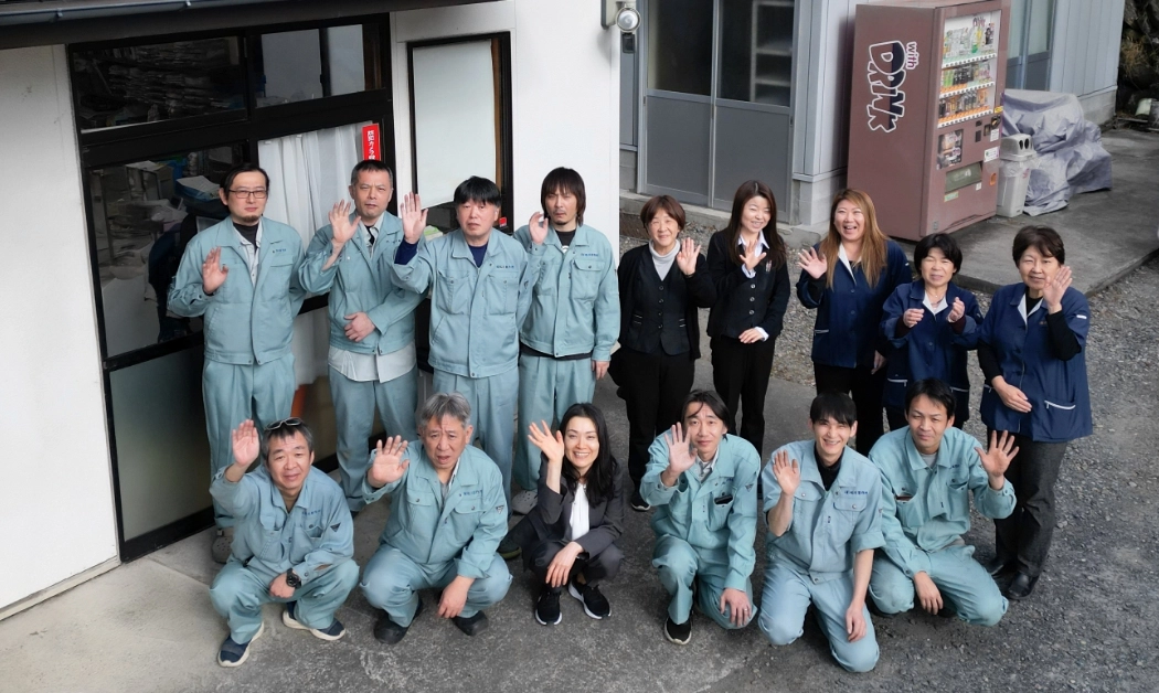 福島工場