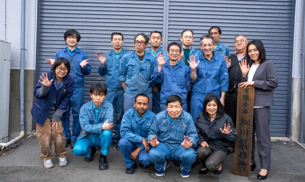 横浜工場